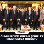 Erzurum Ulu Cami İçin Hatıra Parası Basıldı